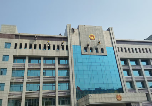 芙蓉區(qū)人民檢察院.png